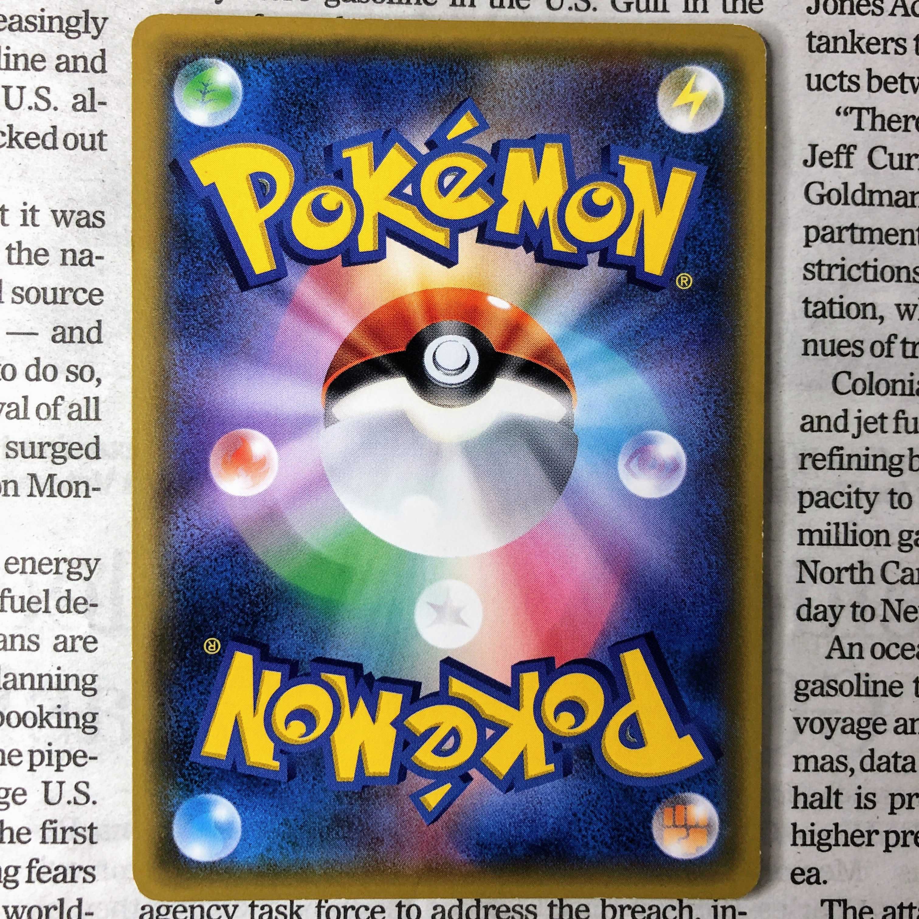 YU06 Dedenne 013/XY-P Promo Pokemon Pan