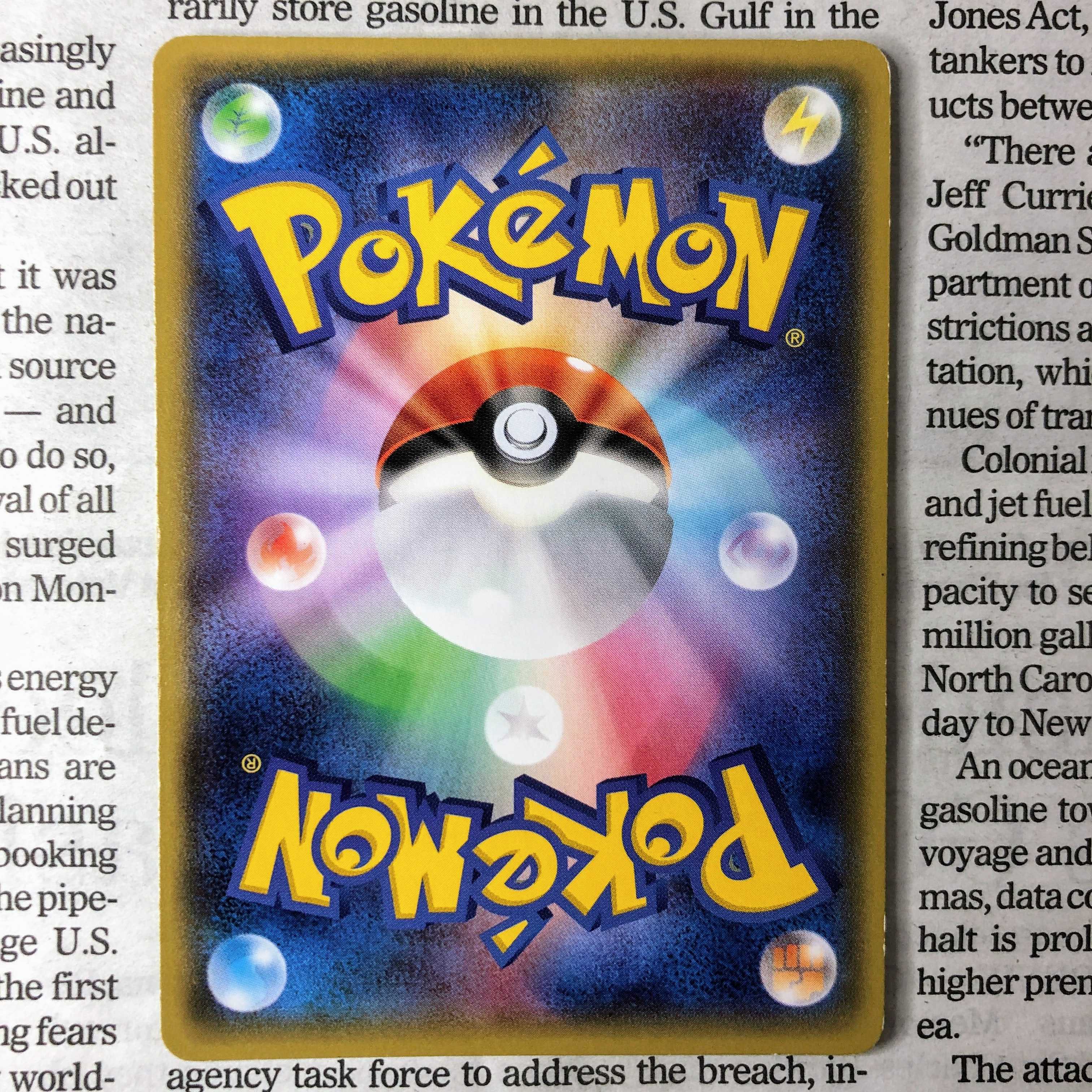 YU06 HydreigonEX RR 050/078