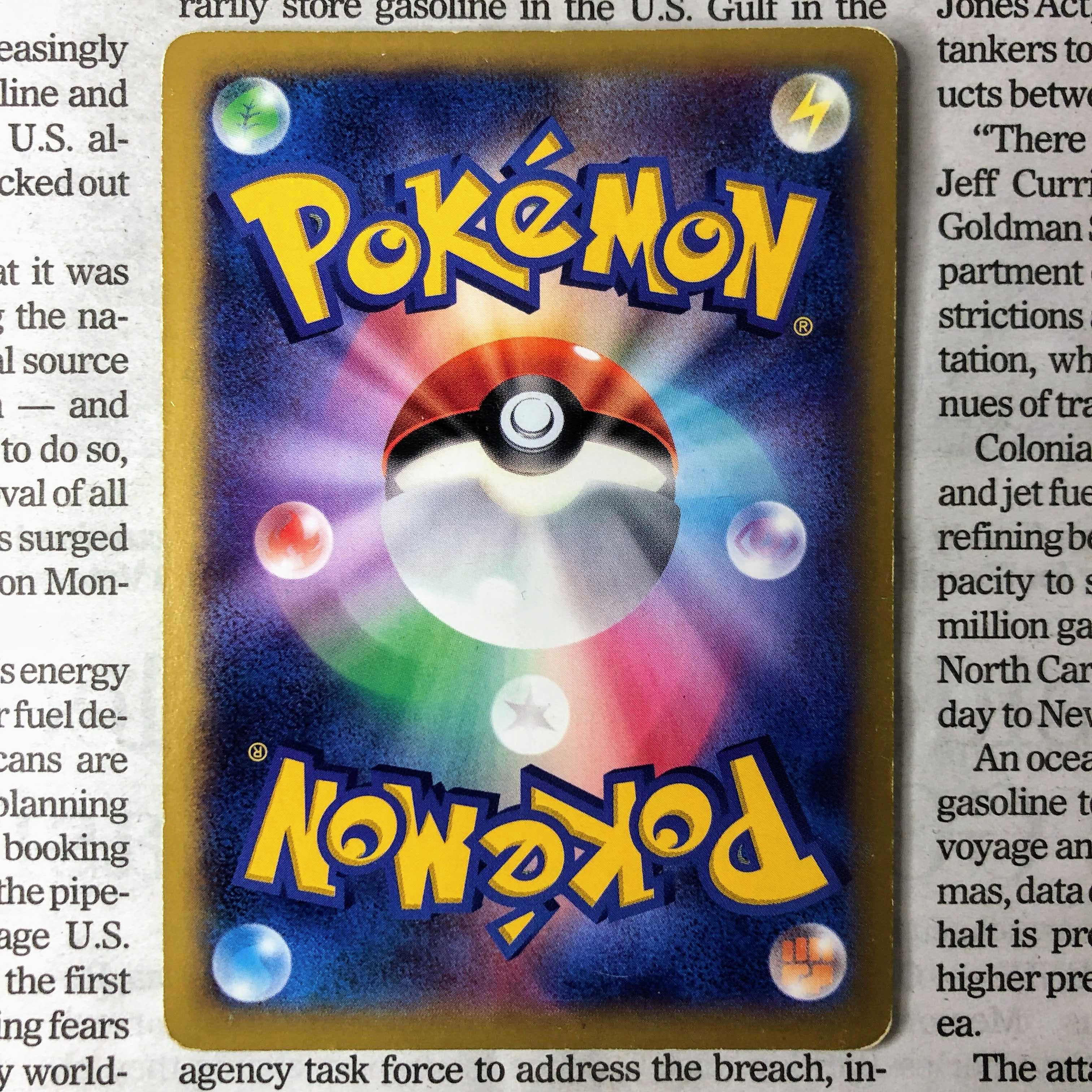 YU06 イベルタルEX RR 037/060 1枚