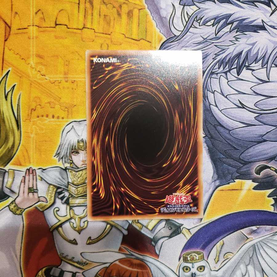 Legendary SwordFighting Warrior Black Luster Soldier Ultimate Rare