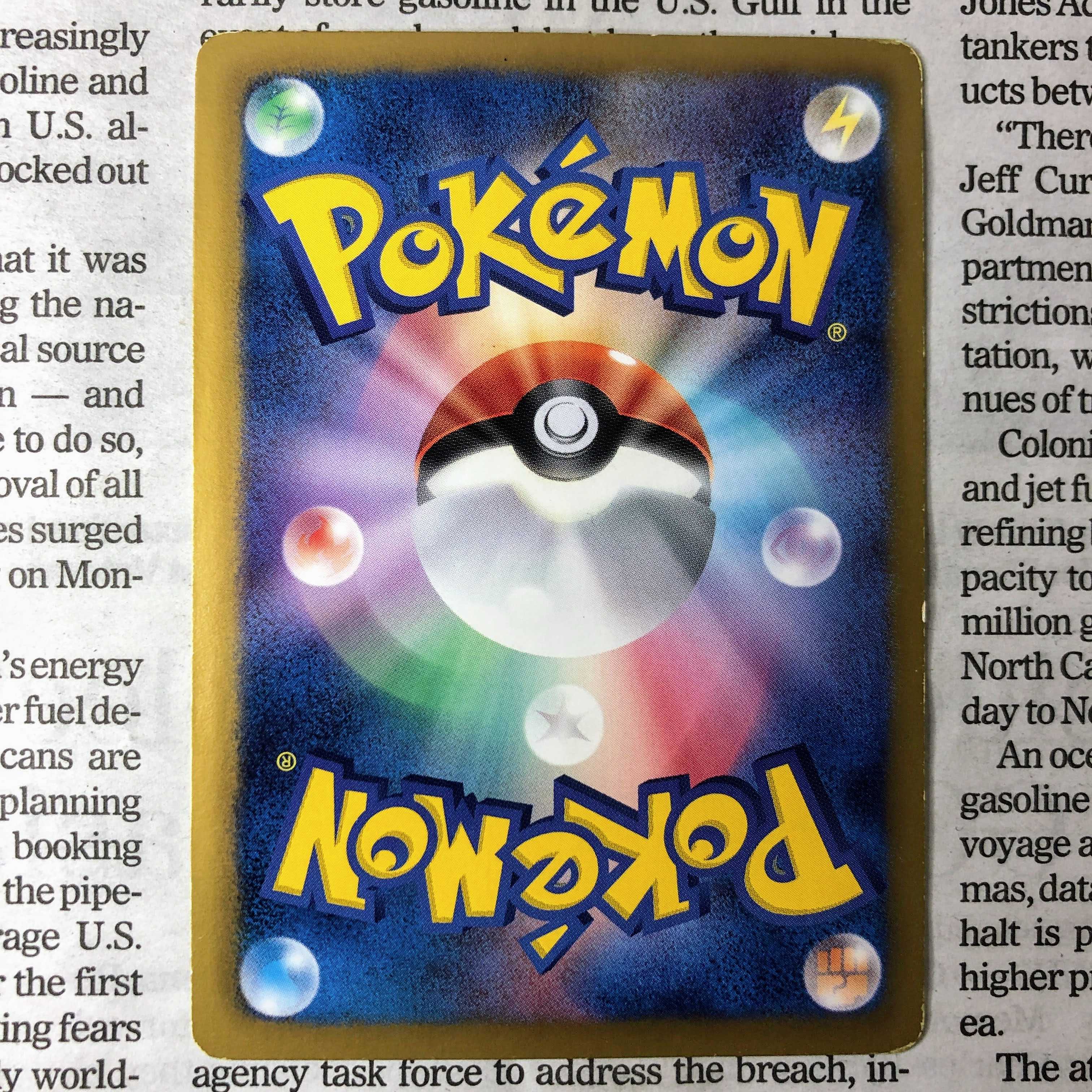 YU06 Eevee 235/BW-P Promo 3) 1枚