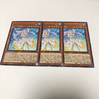 海晶乙女スリーピーメイデン レア