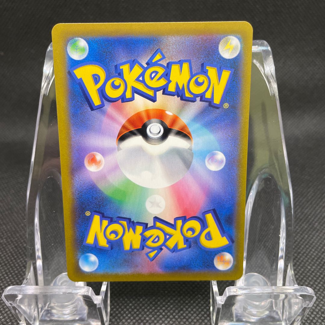 ゼラオラv Csr ポケモンの通販 Update Shigeta休業中 Magi トレカ専用フリマアプリ
