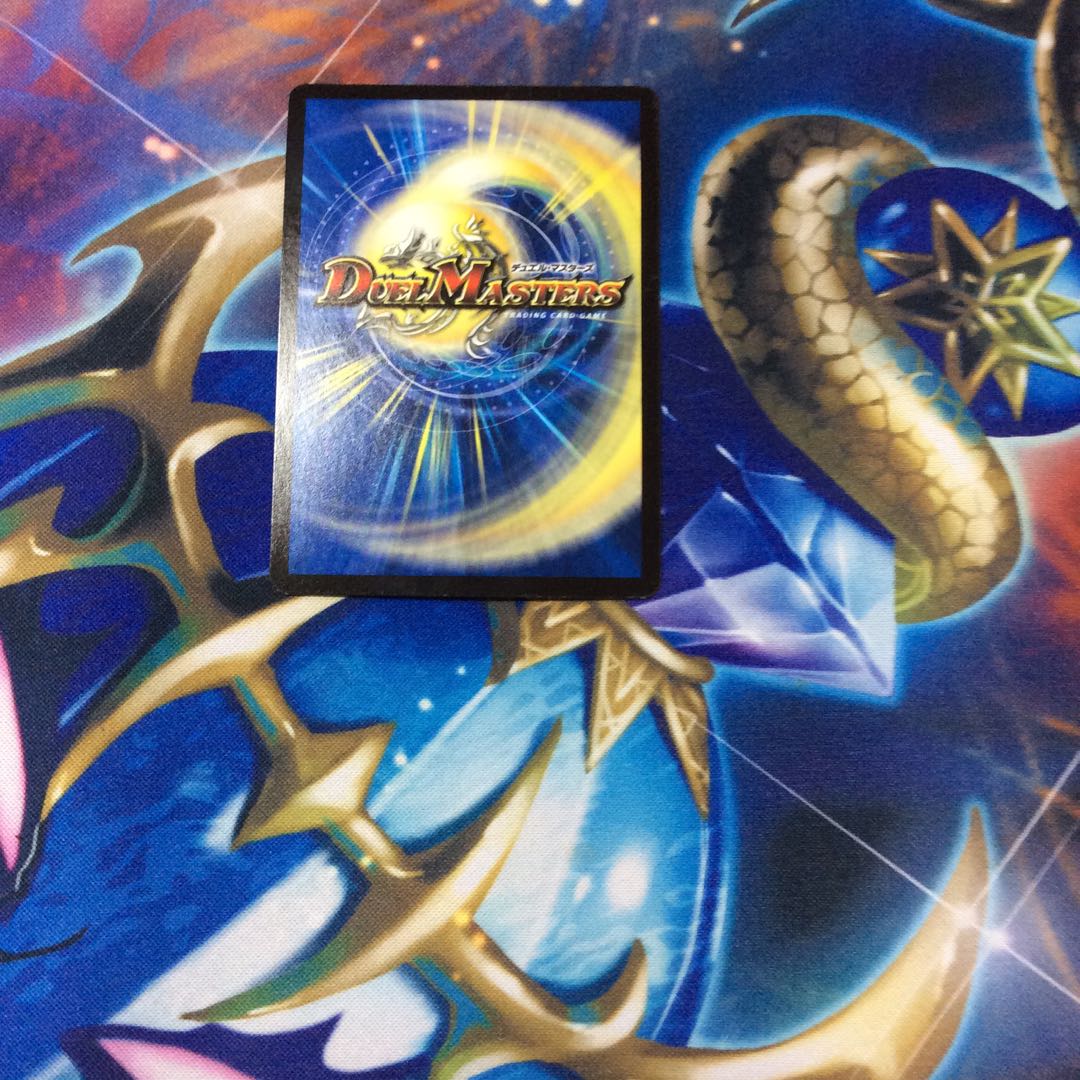 偽りの王ヴィルヘルム最安値！キャンペーン特価！