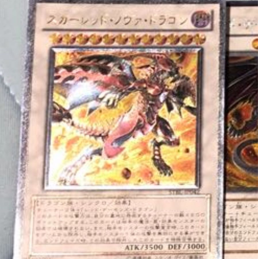 ポムポムプリン様専用