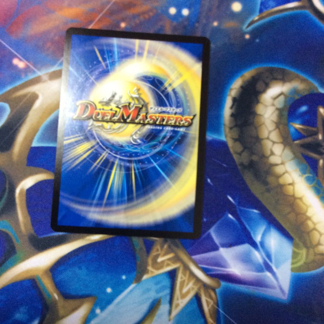 堕悪の覇王 シャークウガ最安値！キャンペーン特価！