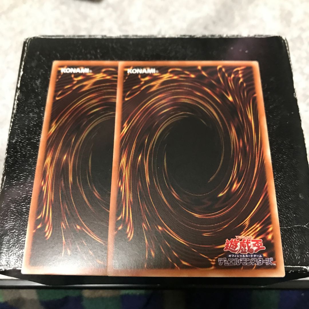 Red-Eyes Zombie Dragon Emperor Two Ultimate Rares