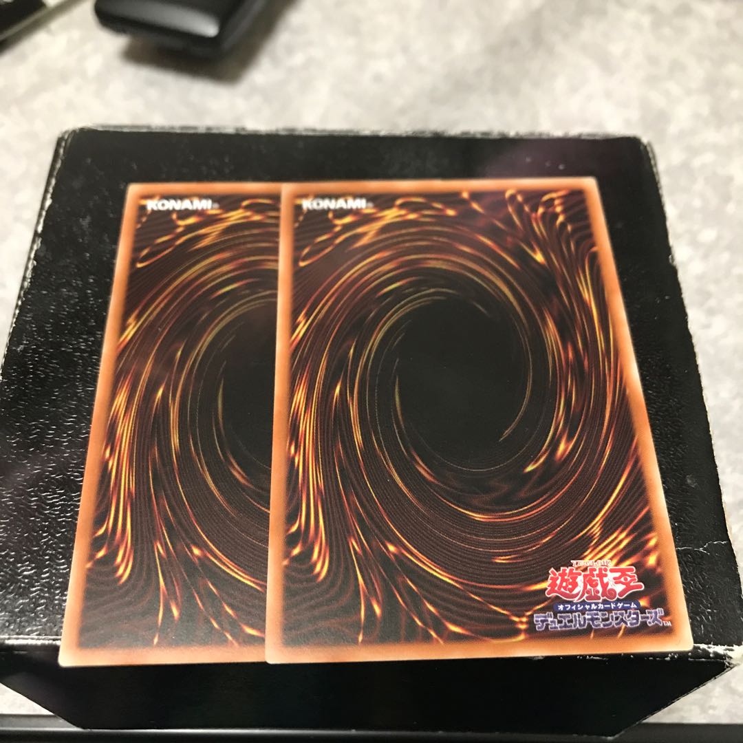 Abyssal Dragon Alba Renatus: 2 Ultra Rare