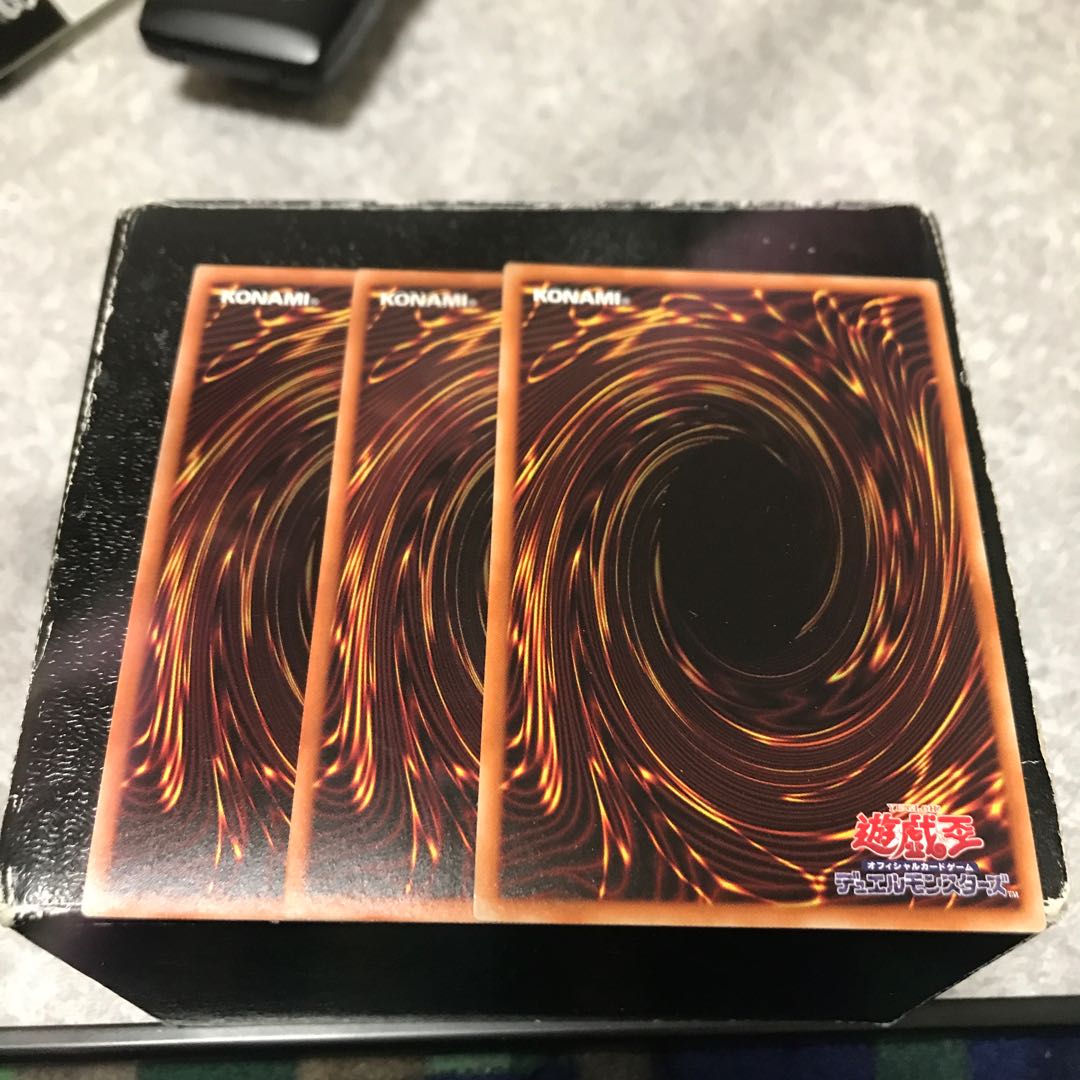 Tri-Brigade Airborne Assault 3 Super Rare