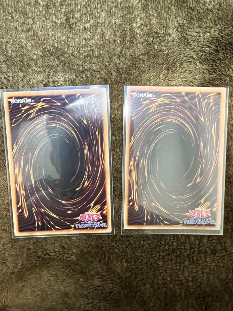 Soul of the Supreme Dragon Prismatic Secret Rare Relaf Set
