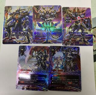 シークレット5枚セット