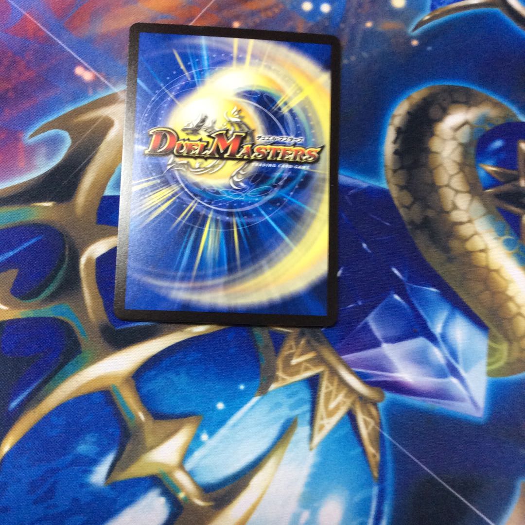 ジョギライド ファイナルフィーバー最安値！キャンペーン特価！