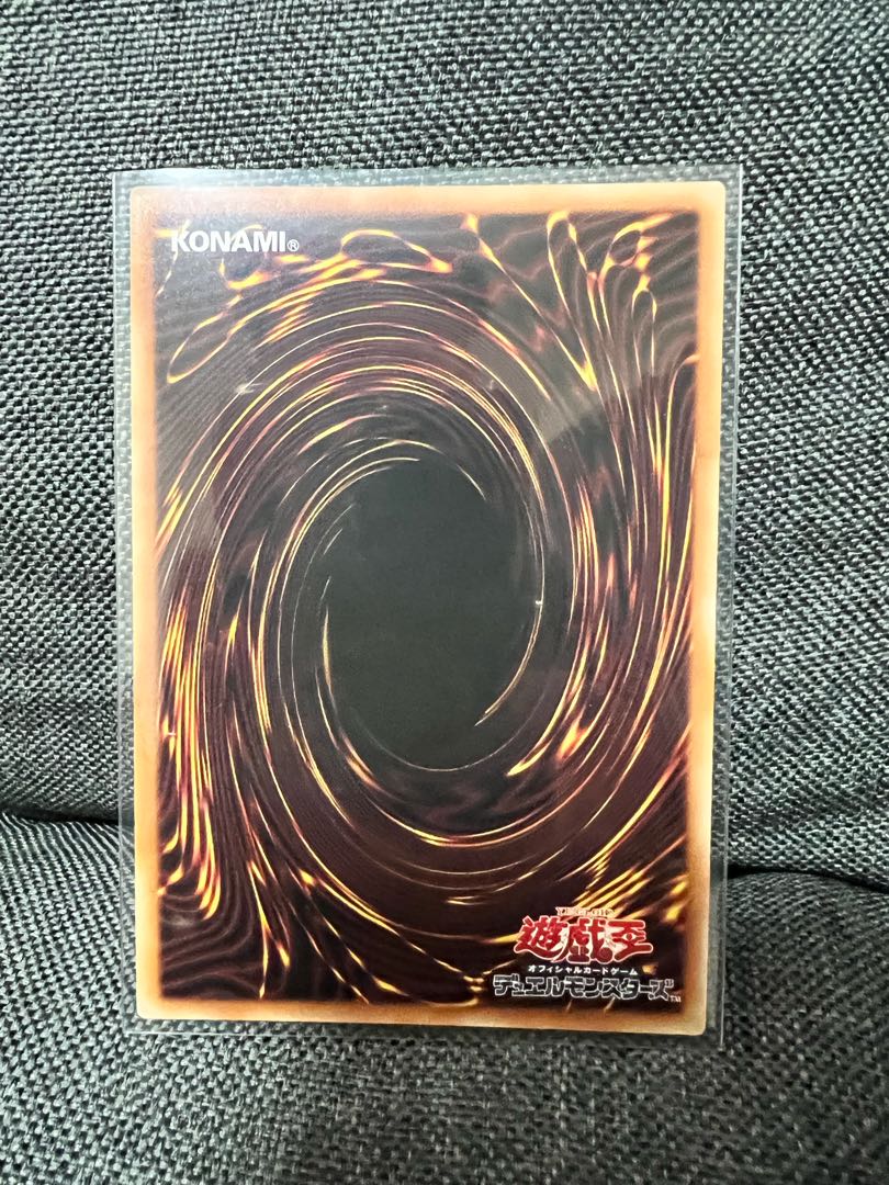 Wake Up Your E・HERO Prismatic Secret Rare