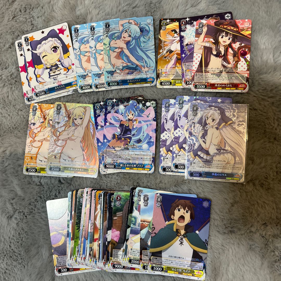 Weiss Schwartz This Suva