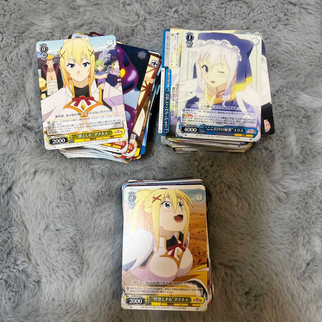 Weiss Schwartz This Suva