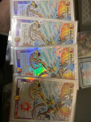 聖竜ボルシャック・ウルフェウス