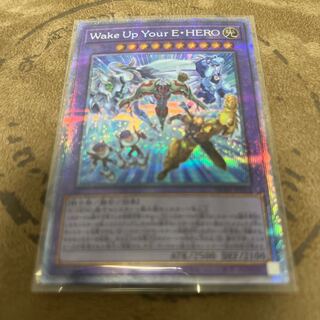Wake Up Your E・HERO Prismatic Secret Rare