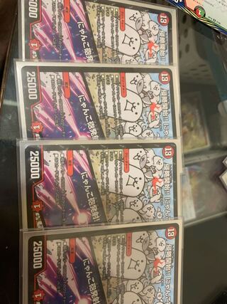 The invasion has begun! Nyan Cat Army｜Nyan Cat Cannon Open Fire!