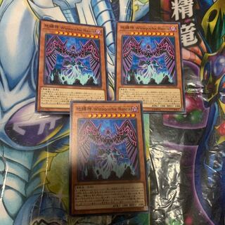 Earthbound Immortal Wiraqocha Rasca Normal