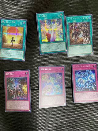 Hiscore Secret Set 1枚