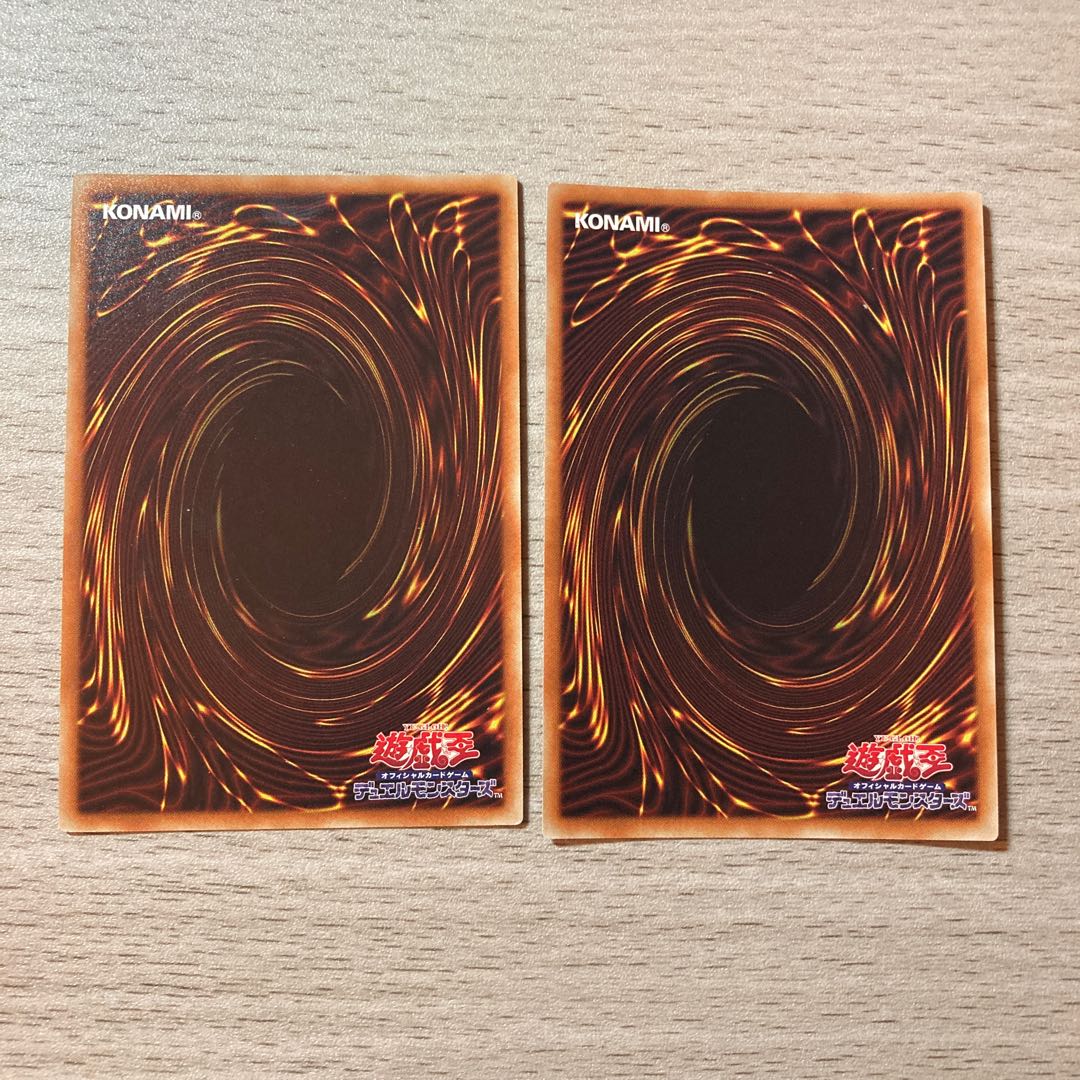 Sentohime - Kagari (new illustration) Secret, Ghost Ogre & Snow Rabbit