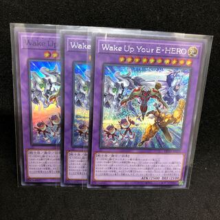 Wake Up Your E・HERO Secret Rare Super