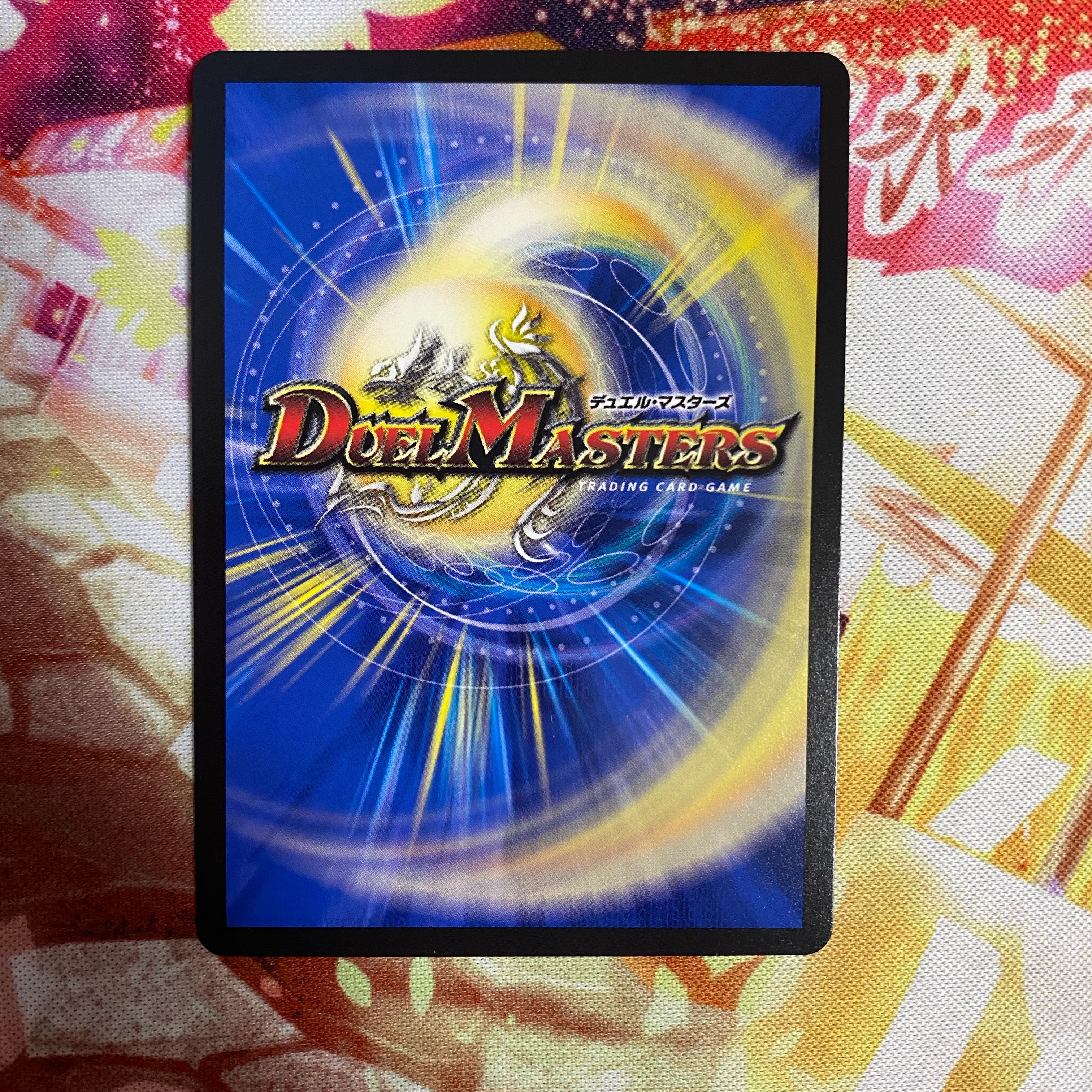 Star] Canberra <Rezzo.Star> Promo