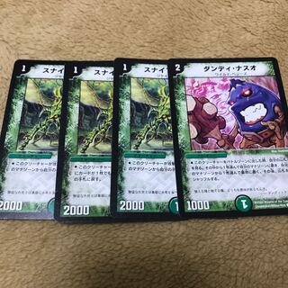 【期間限定セール中】赤緑ギャラクシー 赤緑ギャラクシー」の激安通販 | magi