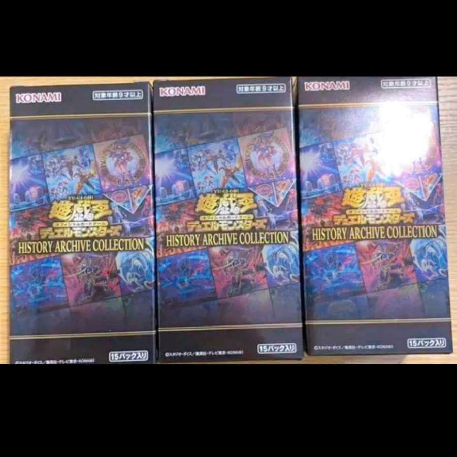 History Archive Collection 3box