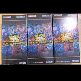 History Archive Collection 3box