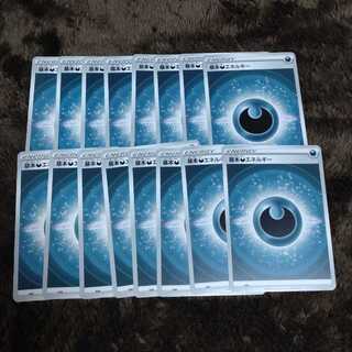 DarknessEnergy 16 sheets