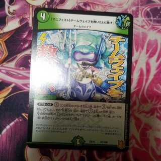 Dedicated to Mr. Hamu Hamu