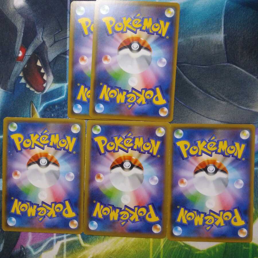 ポケモンカード こだわりハチマキ、ハイパーボール合計5枚