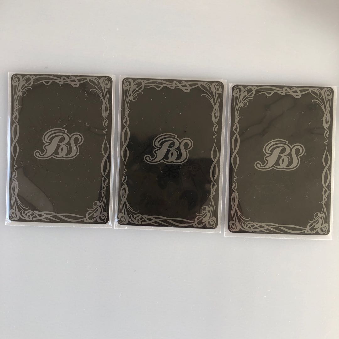 白晶防壁 プレバン限定版 三枚セット