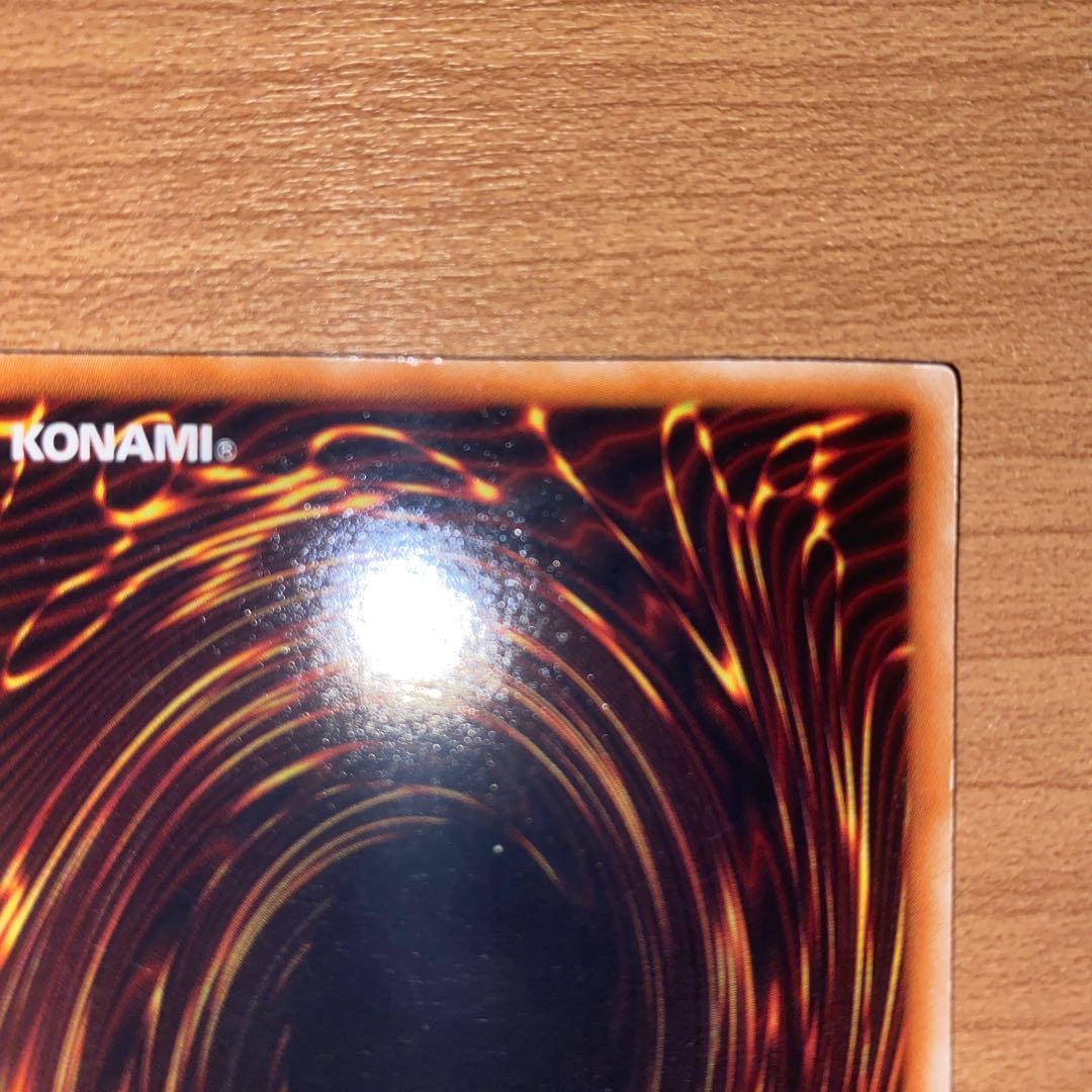 E・HERO アブソルートZero ウルトラレア