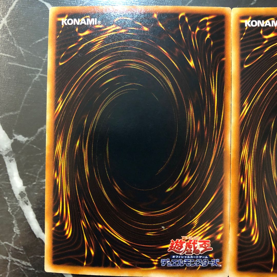 Yu-Gi-Oh! [Beautiful] Gorz the Emissary of Darkness Ultra Rare 3-Card Set