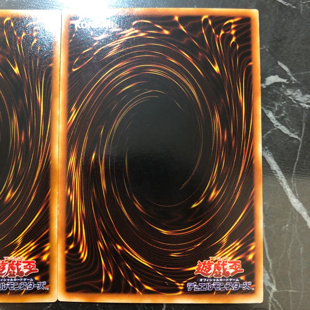 Yu-Gi-Oh! [Beautiful] Gorz the Emissary of Darkness Ultra Rare 3-Card Set