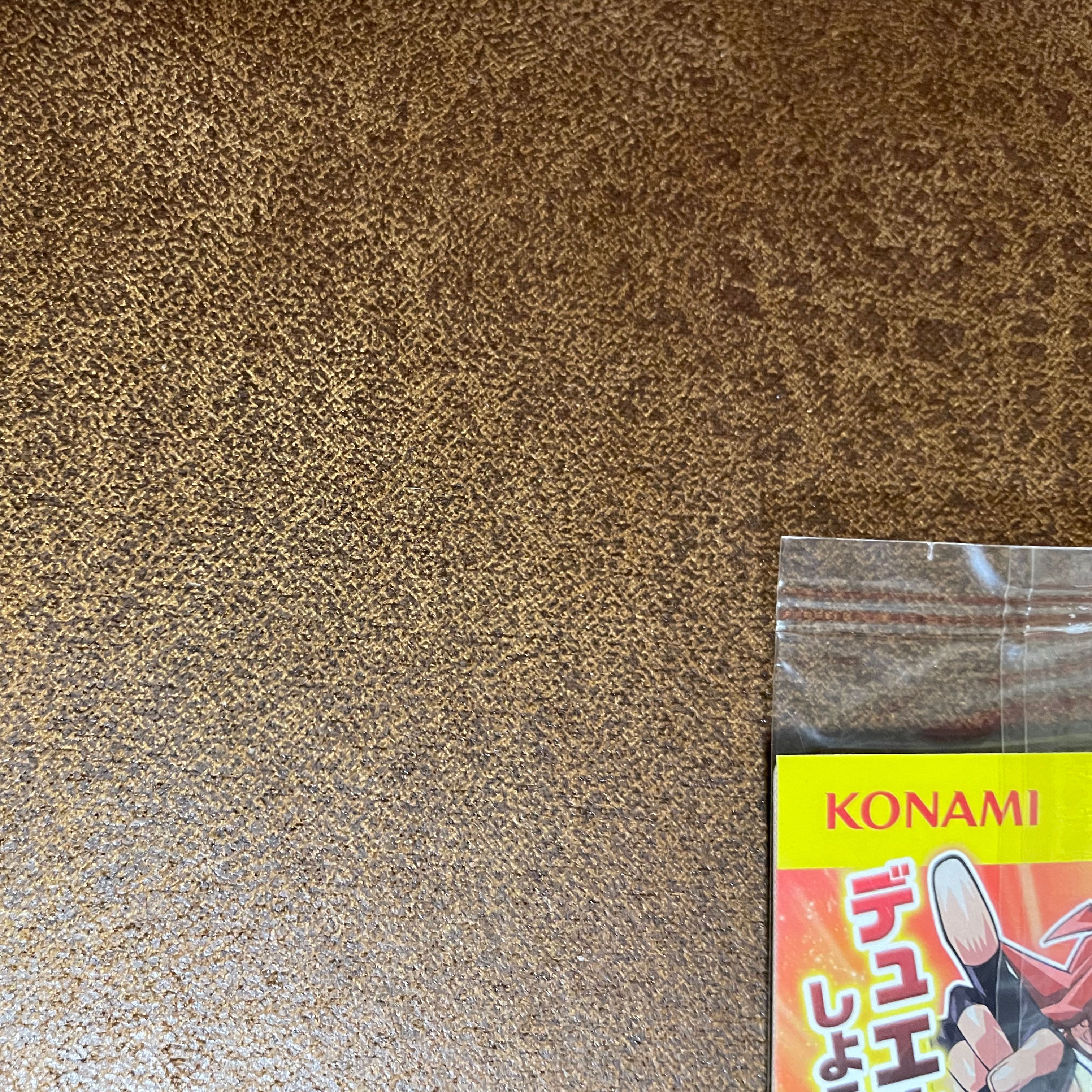 Yu-Gi-Oh! Blue-Eyes White Dragon Secret Rare