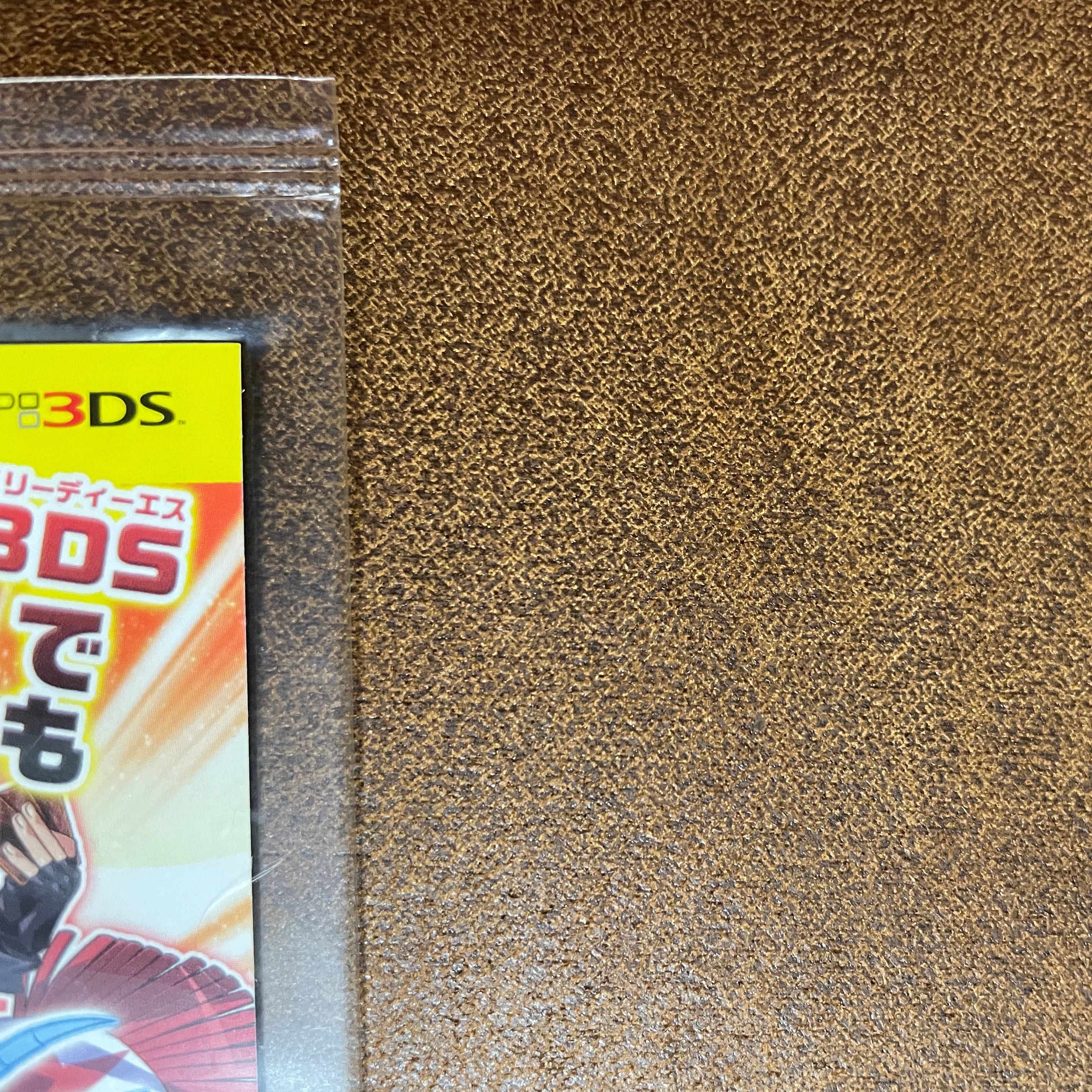 Yu-Gi-Oh! Blue-Eyes White Dragon Secret Rare