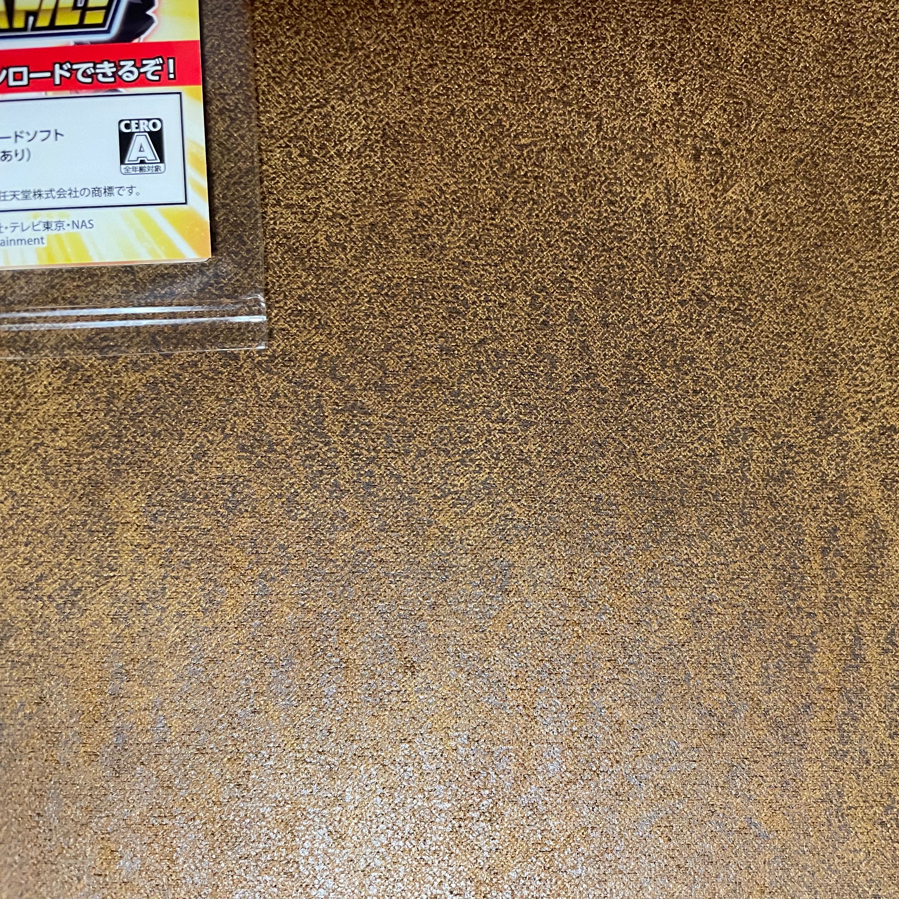 Yu-Gi-Oh! Blue-Eyes White Dragon Secret Rare