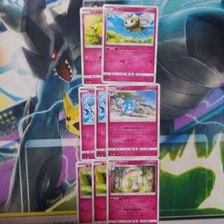 フェアリータイプ進化ライン