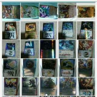 1% discount mg-m10-1 battleship 25 cards group listing