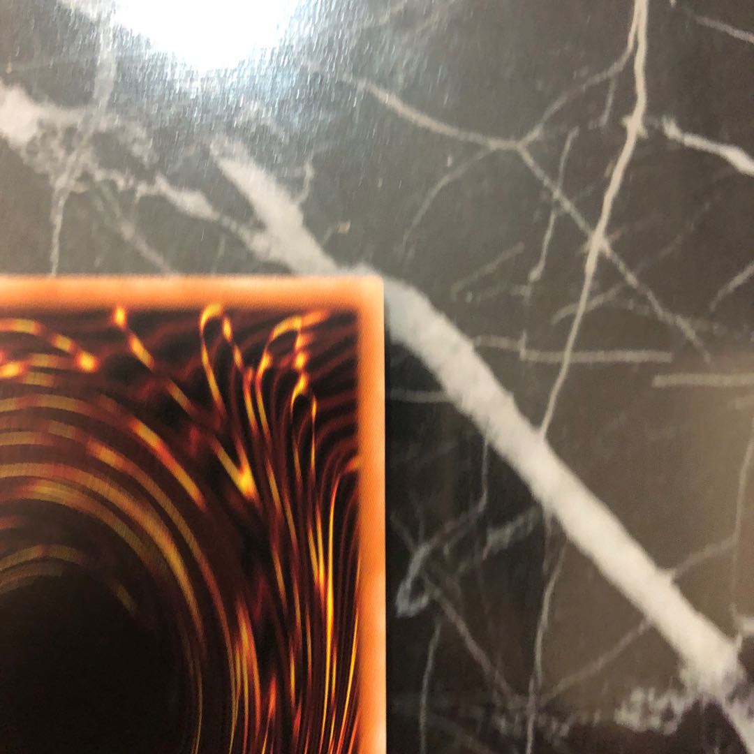 Yu-Gi-Oh! [Superb] Shooting Majestic Star Dragon Prisma