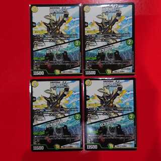 超七極 Gio｜巨大設計図