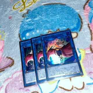 Gouki The Master Ogre