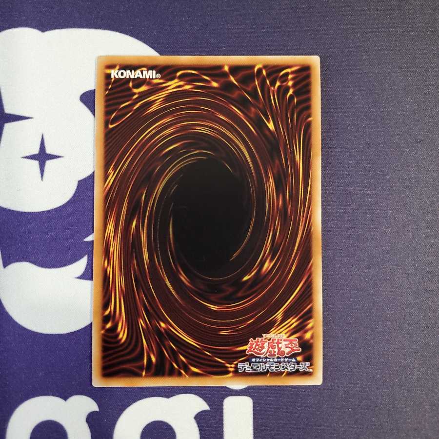 閃刀姫ロゼ 20th シークレット