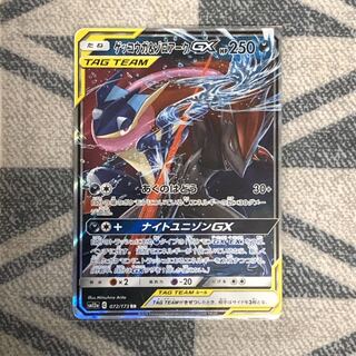 ゲッコウガ&ゾロアークGX RR