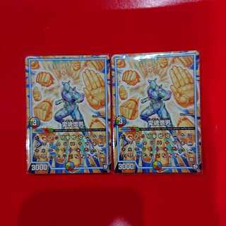 man who loves and hates women