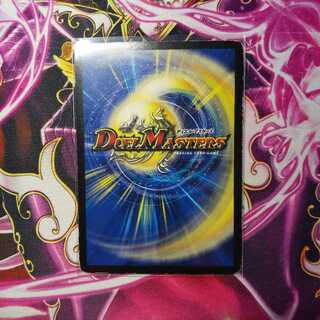 連鎖類超連鎖目チェインレックス