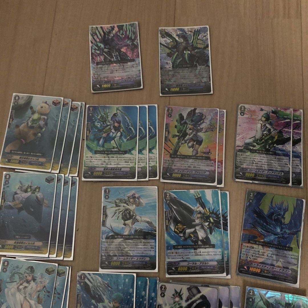 Aqua Riryoku Deck